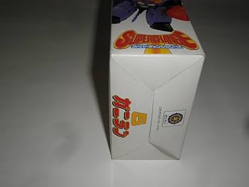 ★当時品★　スーパーチェンジシリーズ　ビーロボ カブタック　ガニラン 当時物】ビーロボカブタック スーパーチェンジシリーズ ガニラン